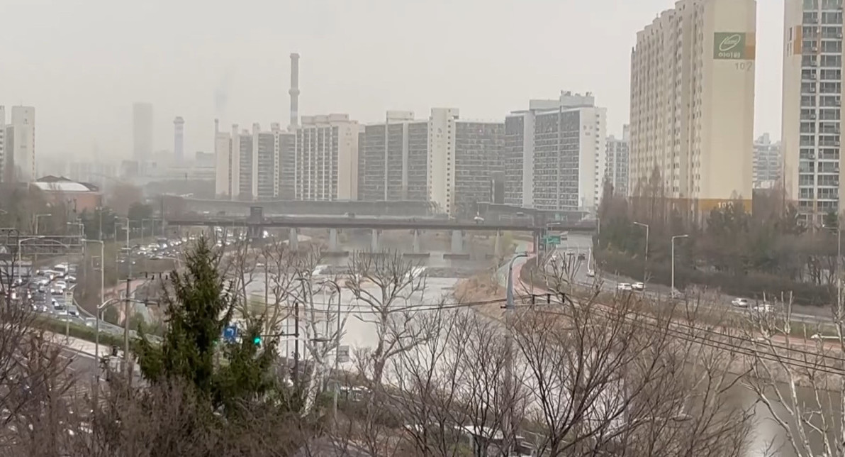 Alerta por la mala calidad del aire. Foto: captura video EFE.