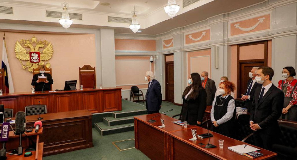 Corte Suprema rusa. Foto: EFE