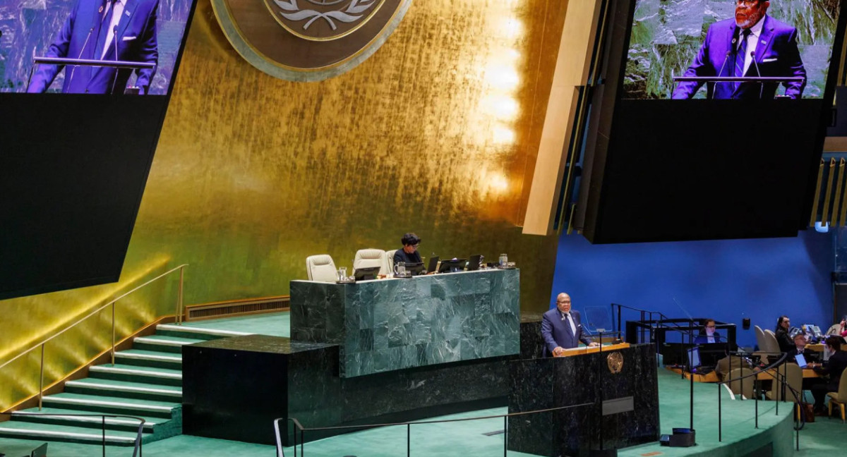Sede de la ONU. Foto: EFE