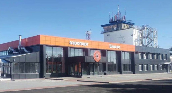 Aeropuerto de Elistá en Rusia.