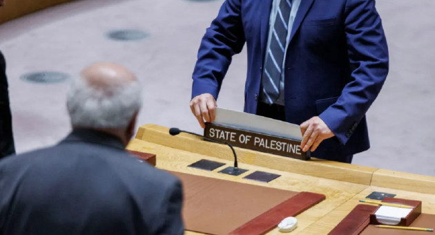 Palestina, ONU. Foto: EFE