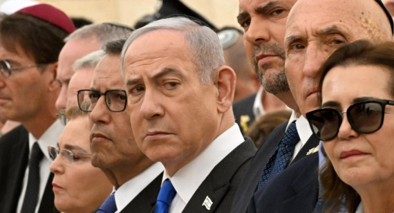 Benjamín Netanyahu. Foto: EFE.