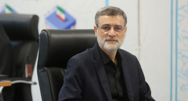 Amir-Hossein Ghazizadeh Hashemi, vicepresidente de Irán y político conservador. Foto: Reuters.