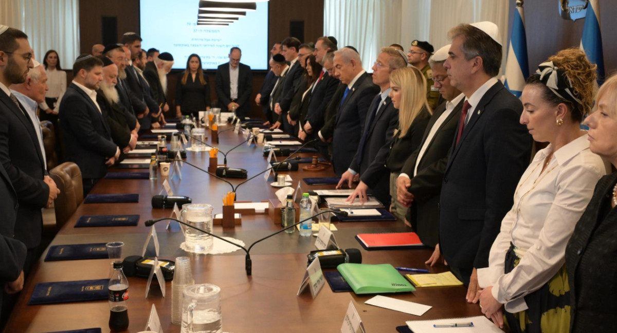 Benjamín Netanyahu en el primer aniversario de los ataques de Hamás del 7 de octubre. Foto: EFE.