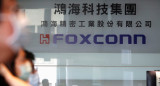 Foxconn, compañía asiática. Foto: Reuters