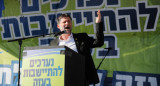 Bezalel Smotrich, ministro de Finanzas de Israel. Foto: Reuters.