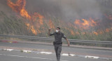 Incendios en Jerusalén, Israel. Foto: EFE.