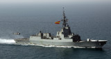 La fragata española Álvaro de Bazán. Foto: Wikipedia.