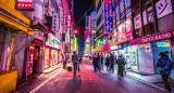 Japón; japoneses. Tokio. Foto: Unsplash.